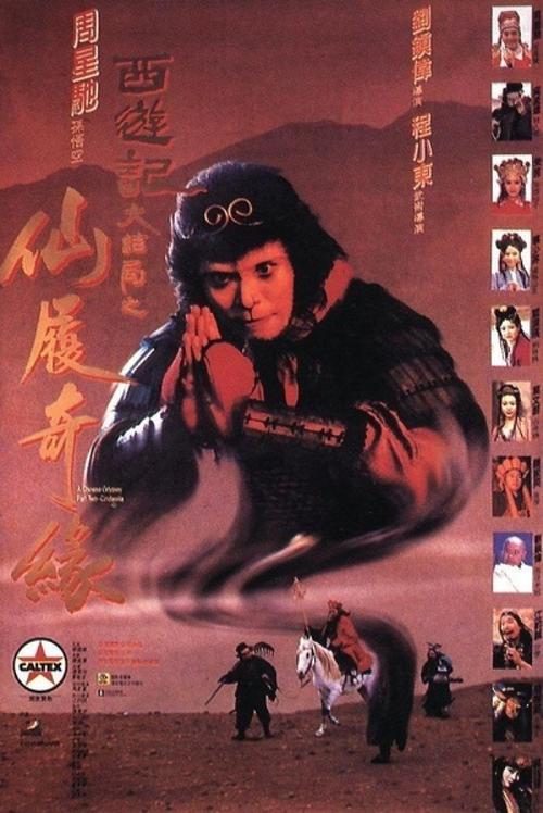 哪里能办吉林职称证